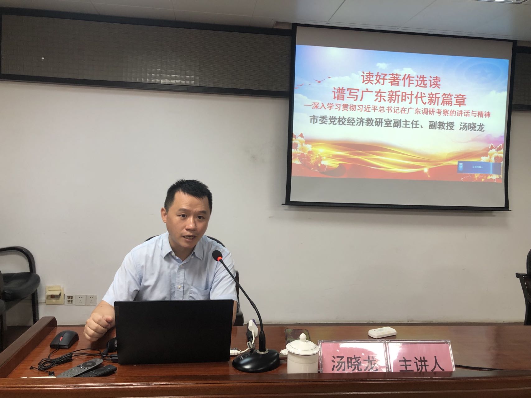 微信图片_202306250903481.jpg