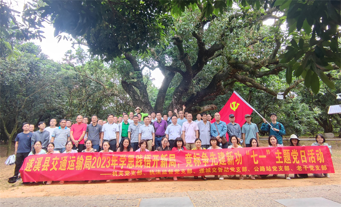 微信图片_20230703170810.jpg