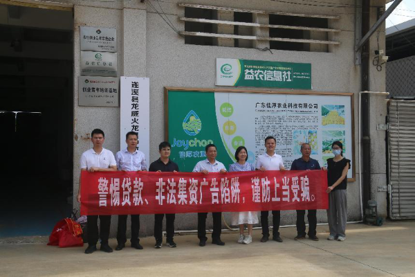 图片5.png
