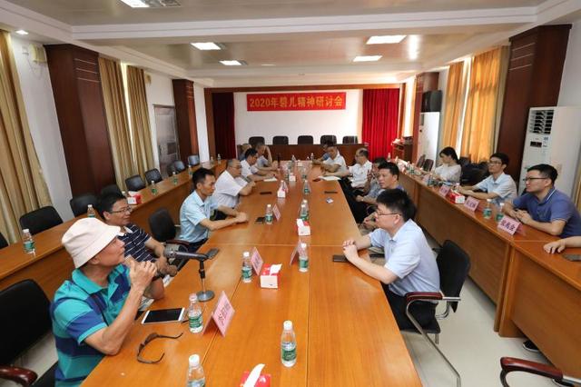 为了纪念来自广州的女医生，湛江建起了第一座乡镇妇产院