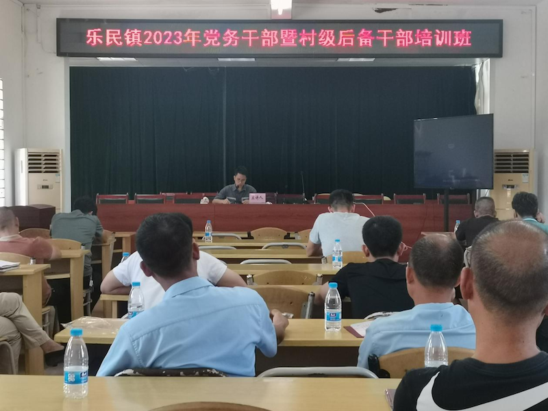 图片3.png