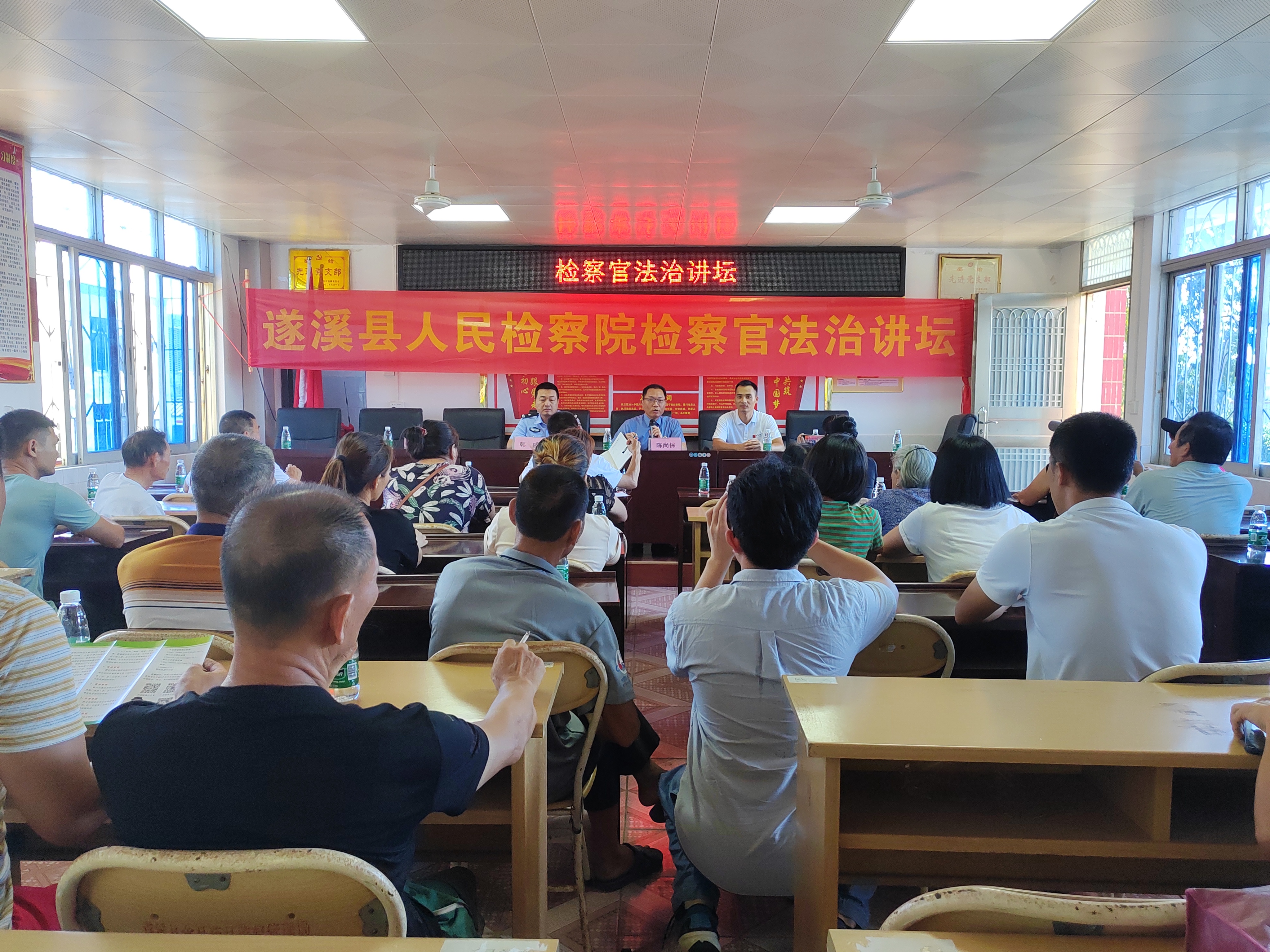 微信图片_20230711175109.jpg