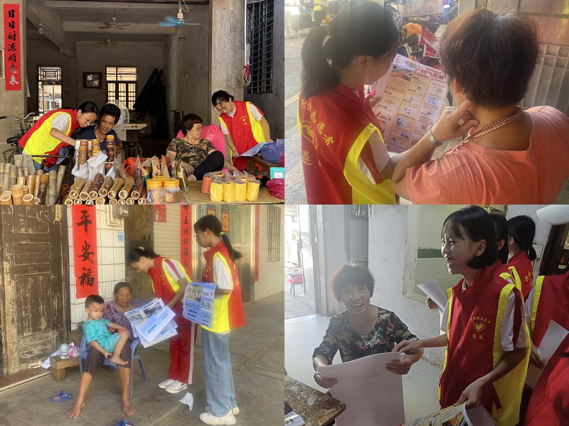图片2.png