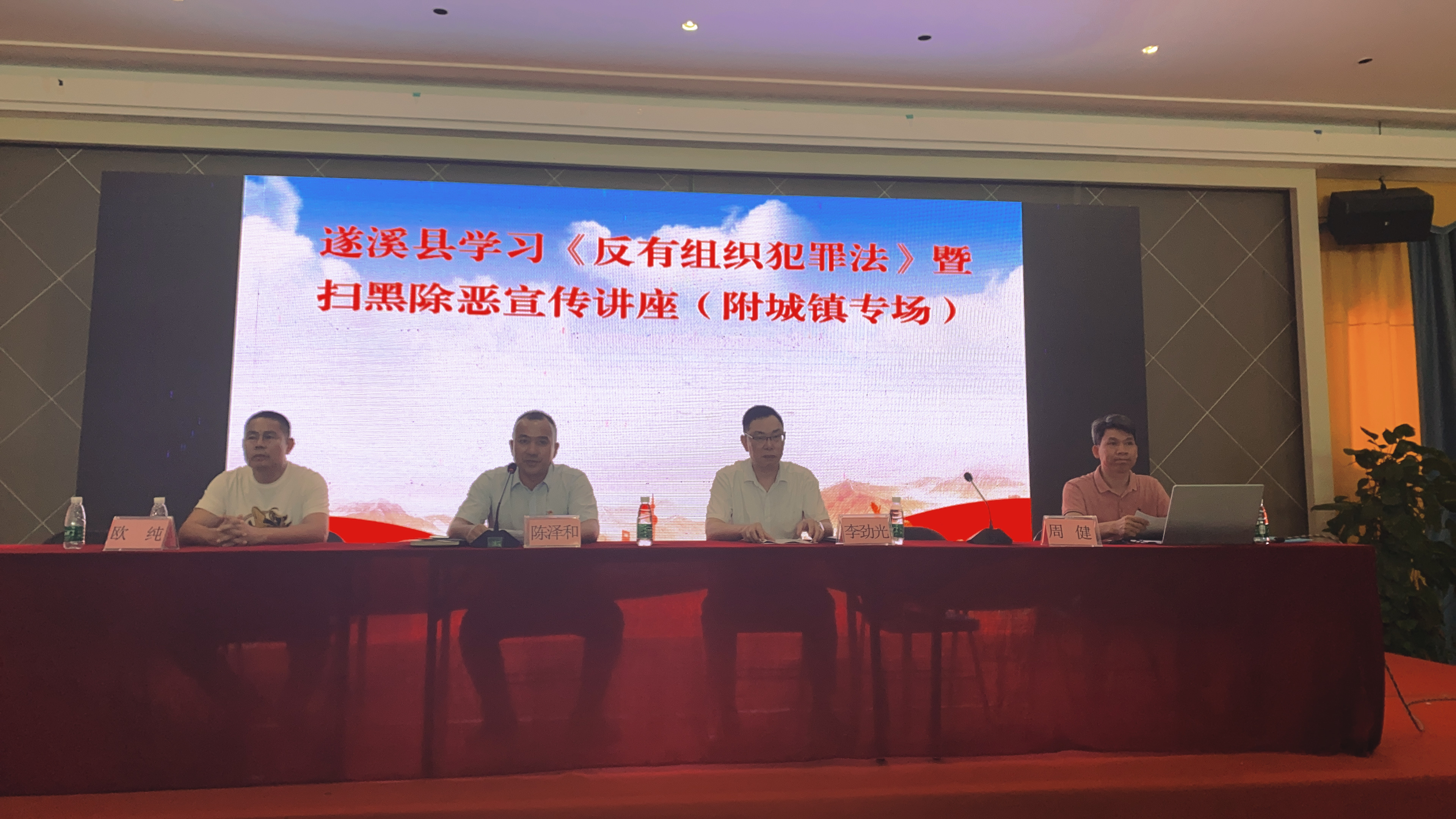 图片4.png