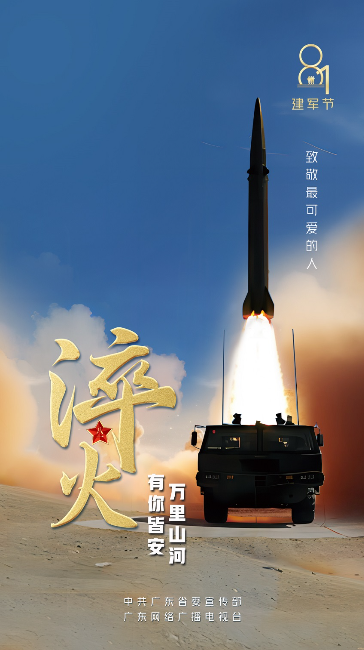 海报1.jpg