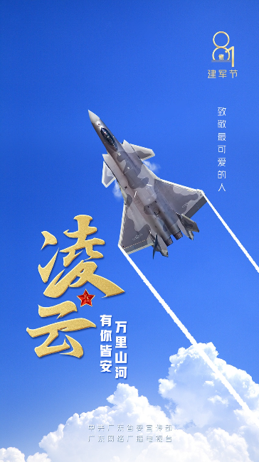 海报2.jpg