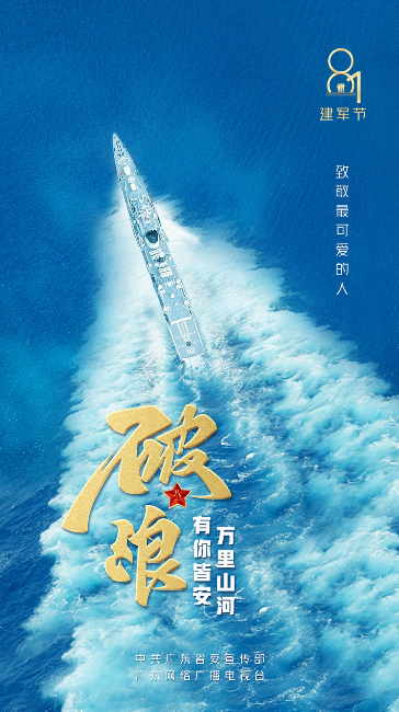 海报3.jpg