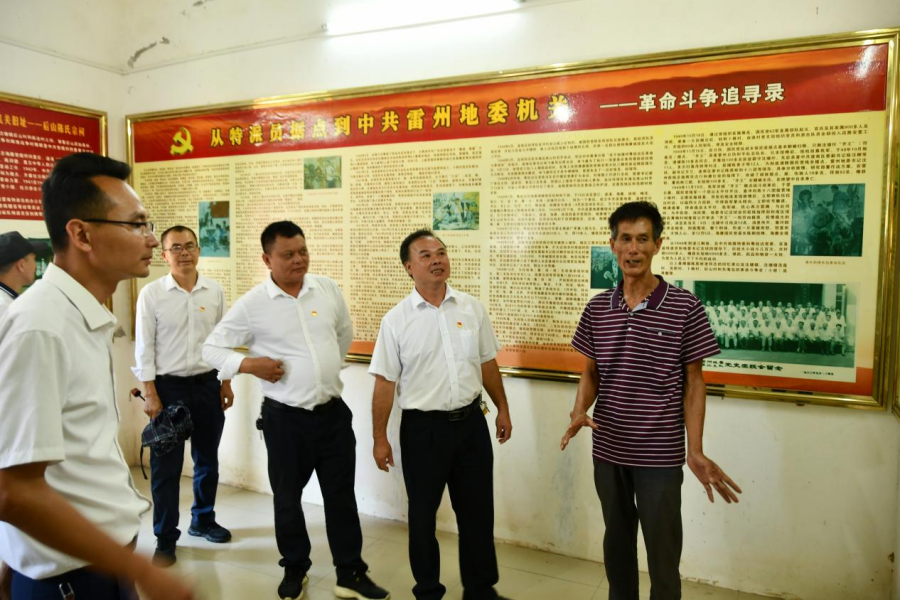 图片3.png