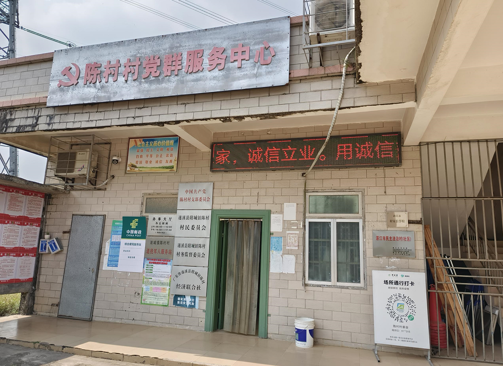 图片4.png
