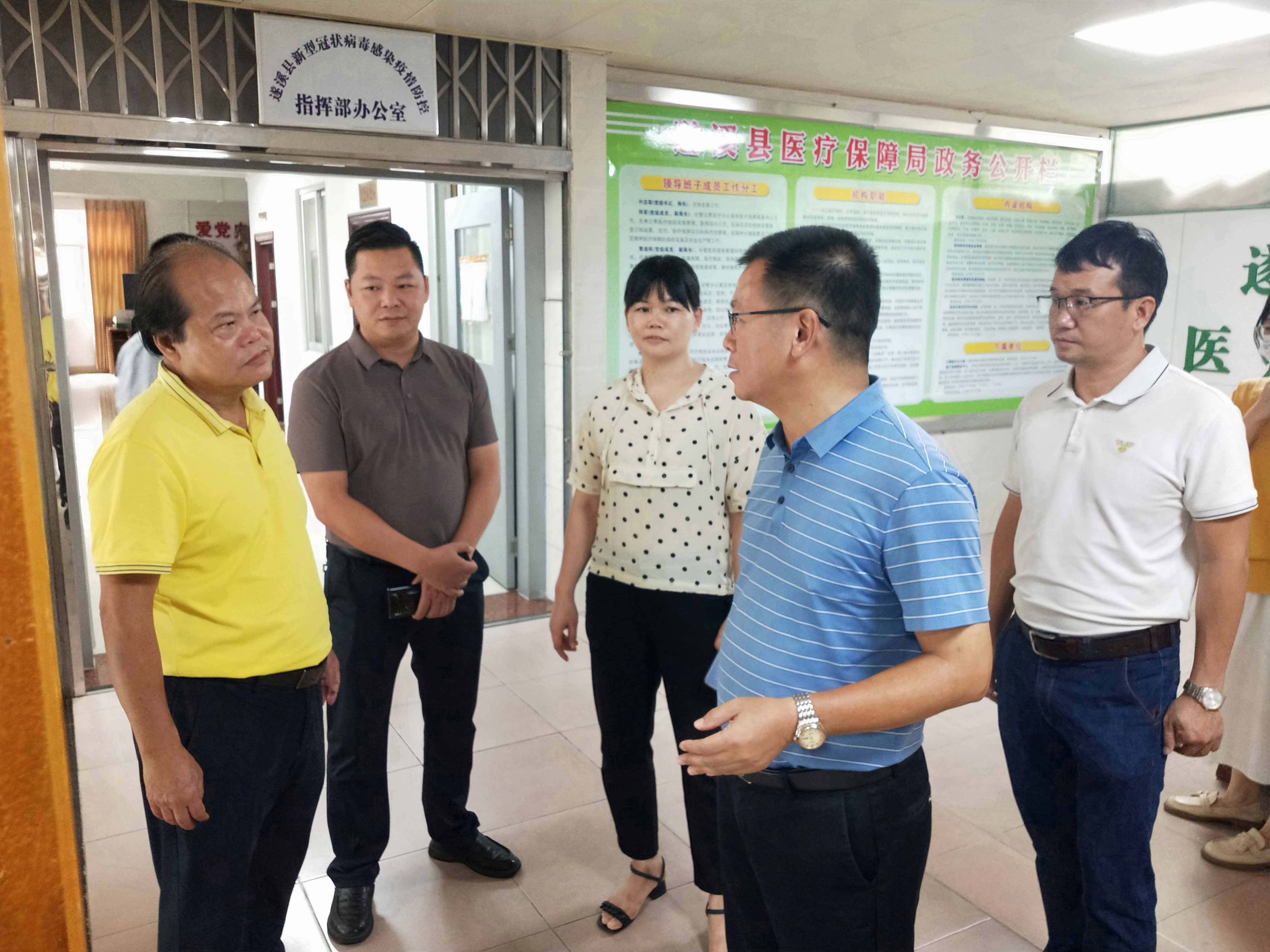 微信图片_20230810151720_1(1).jpg
