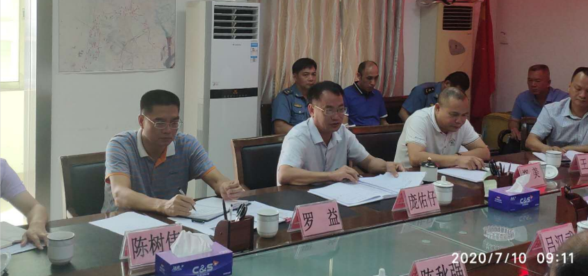 吕汉武调研3（修改）.png