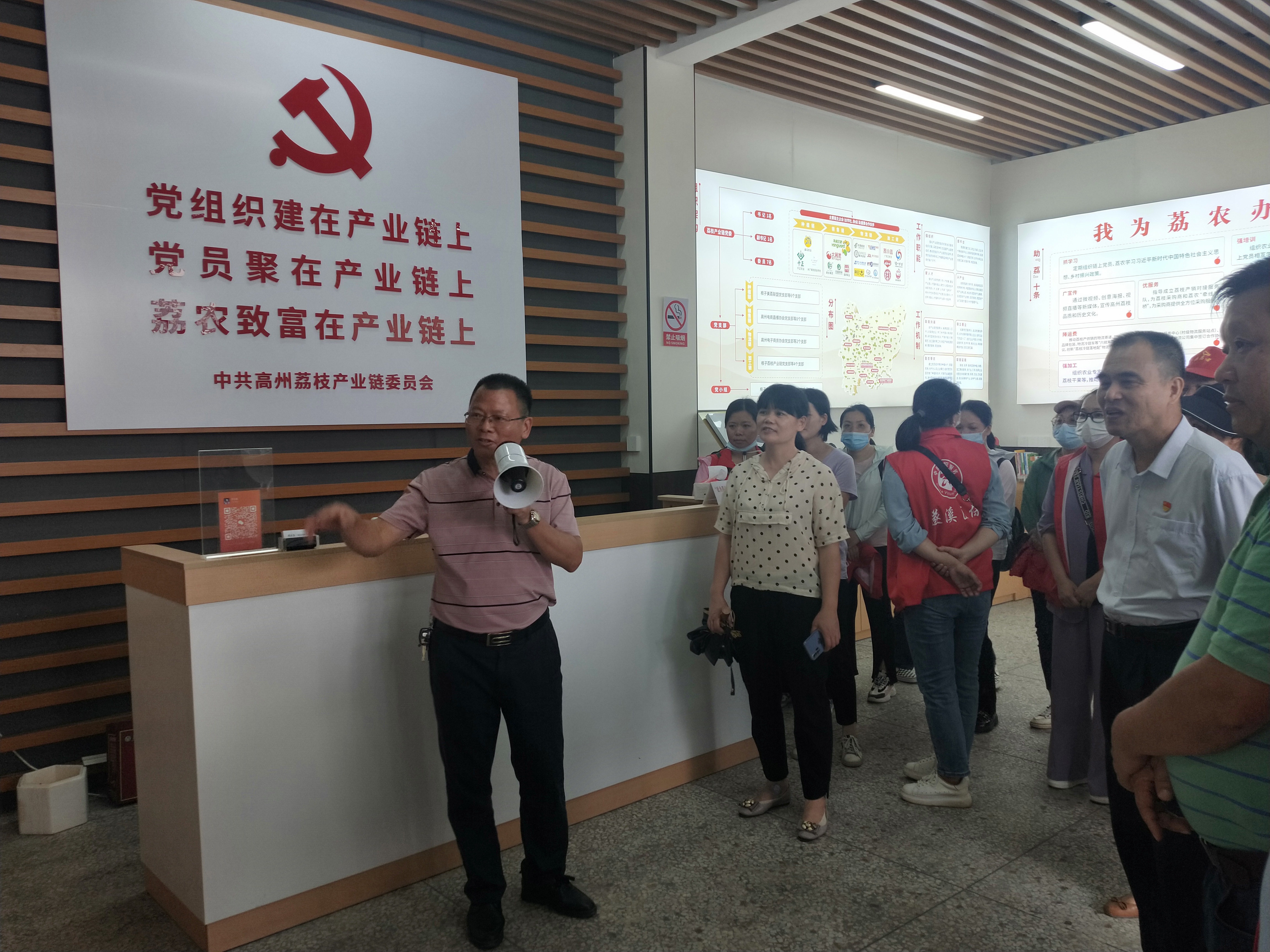 微信图片_20230619132531(1).jpg