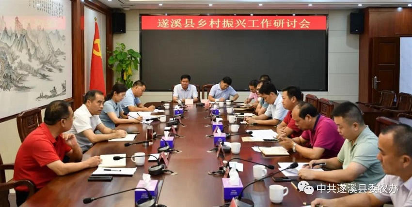 微信图片_20210727092231.jpg
