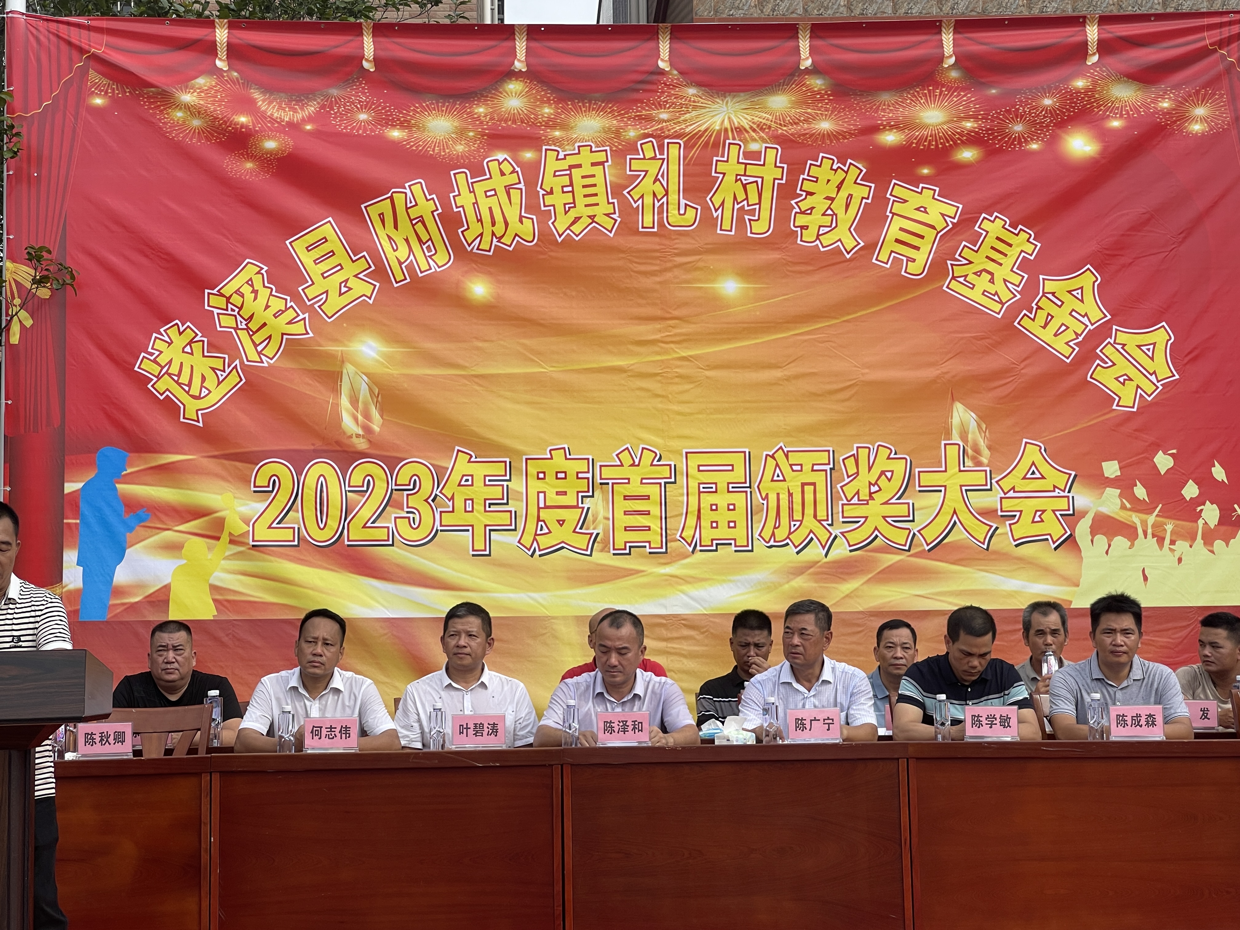 微信图片_20230819115406.jpg