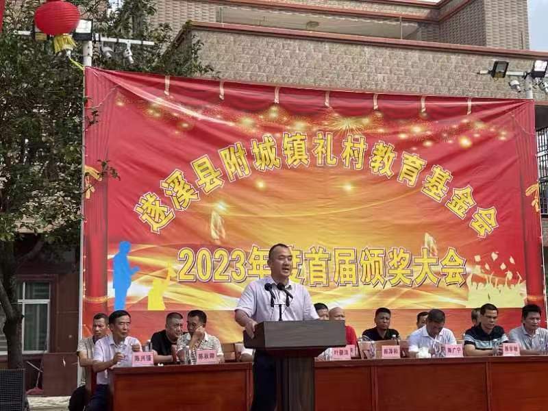 微信图片_20230819115155.jpg