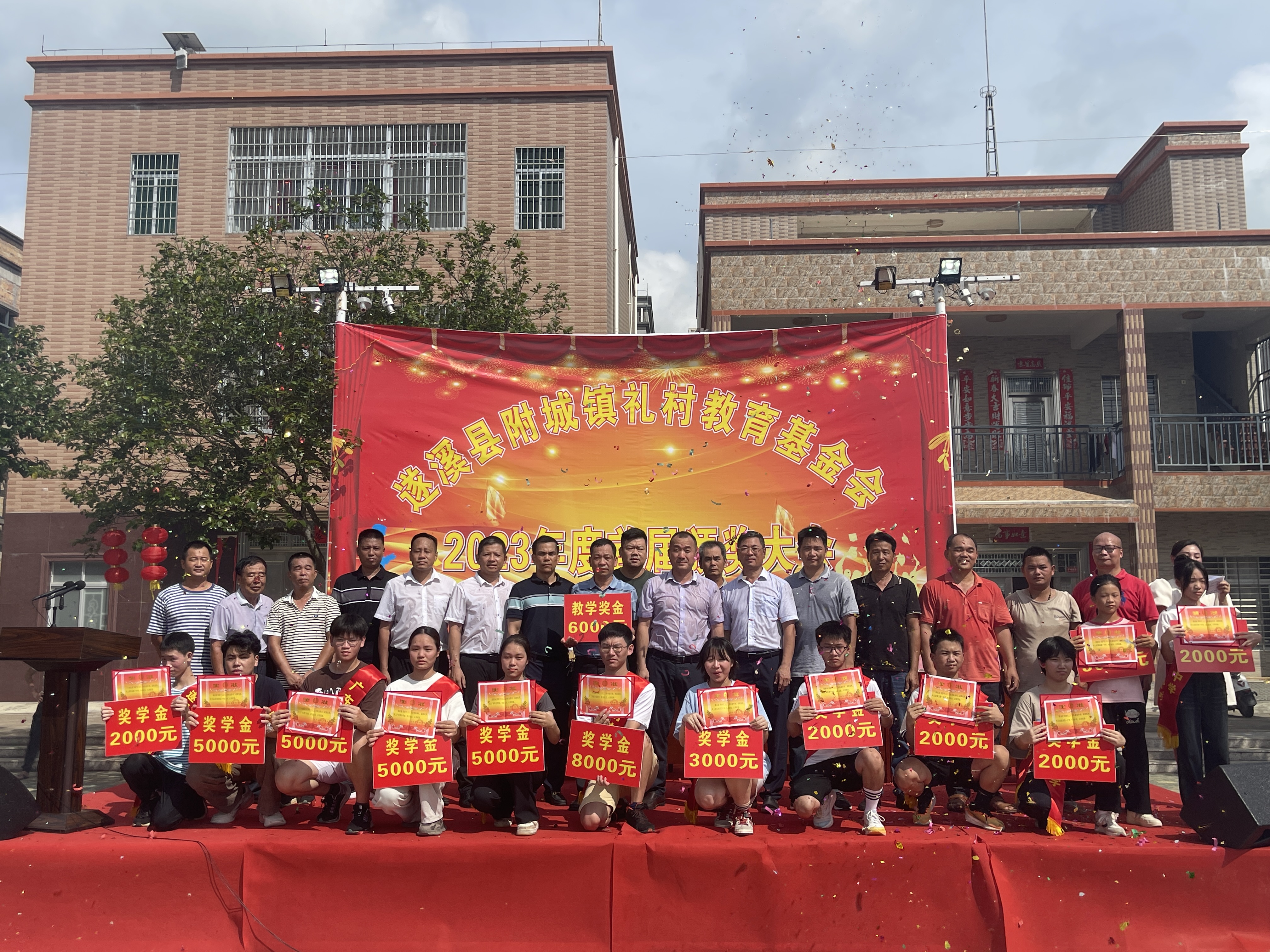 微信图片_20230819115347.jpg