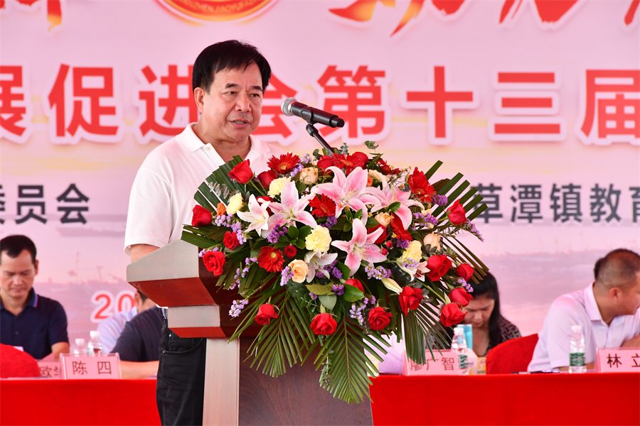 陈四.JPG