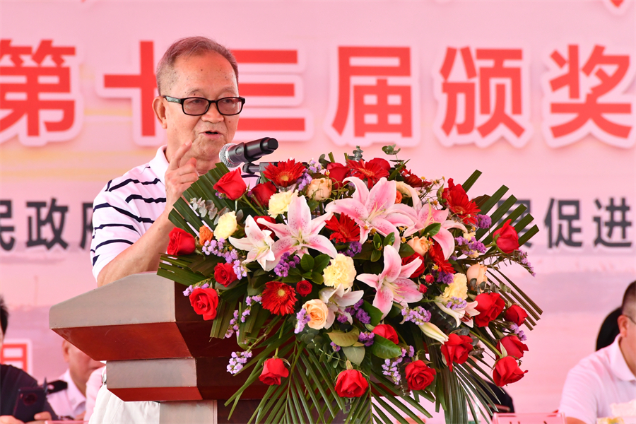 麦茂良.JPG