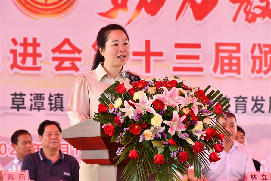 少娥副县长讲话.JPG
