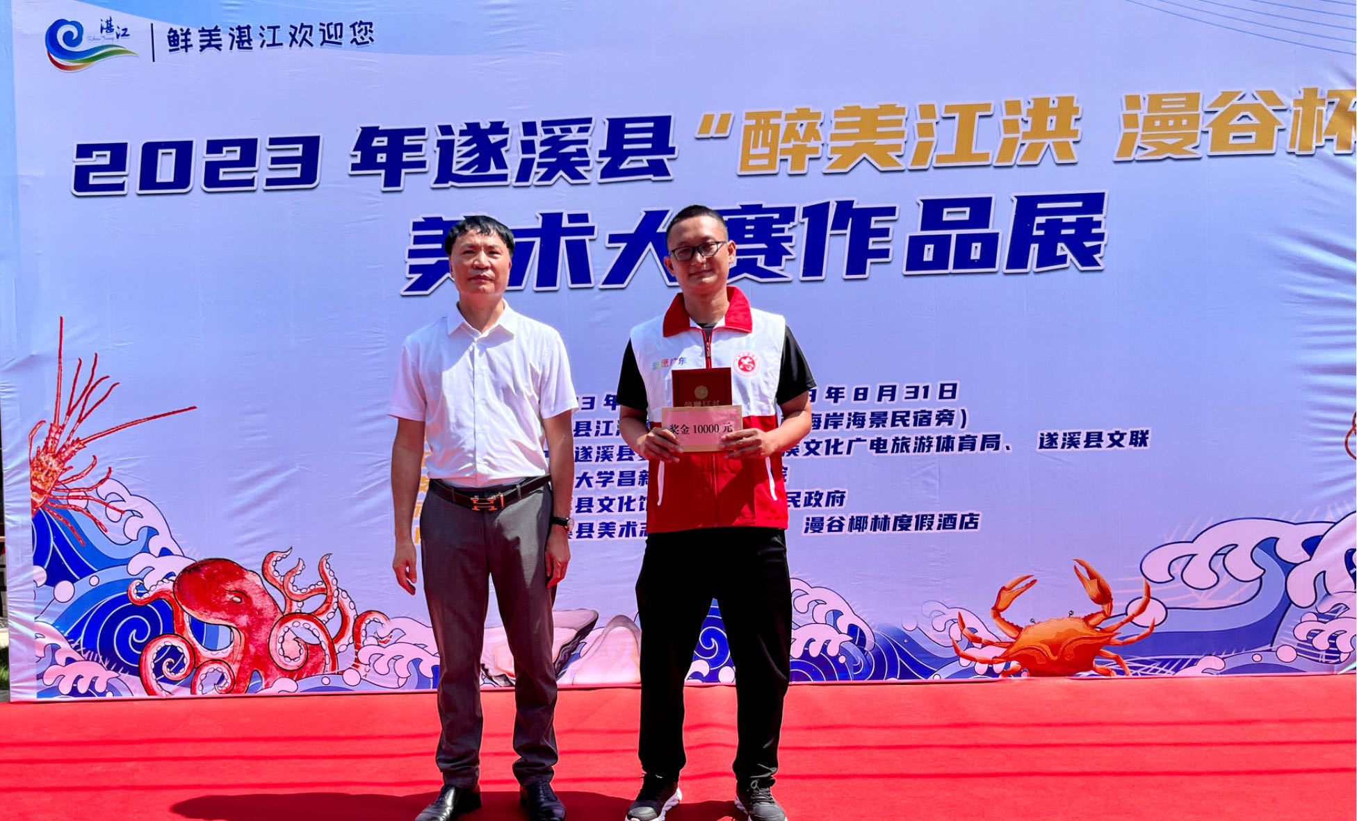 图片3.png