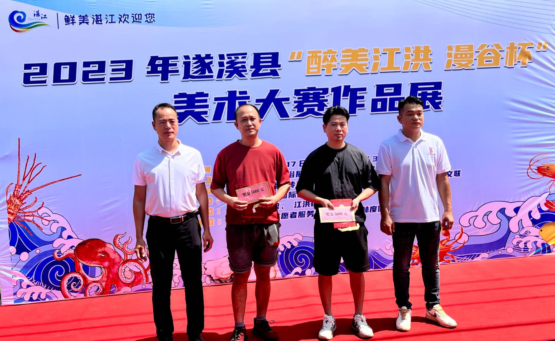 图片4.png