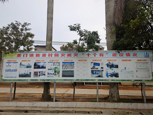 图片2(1).png