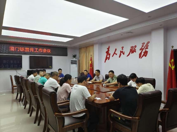 图片8.png