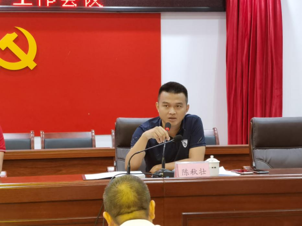 图片18.png