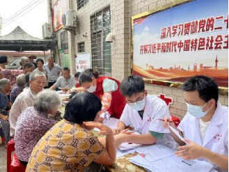 港门镇每周政务速递8.25-9.14322.png
