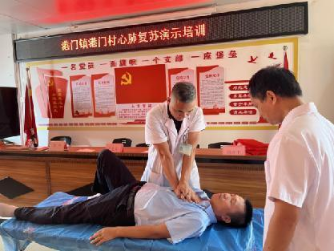 港门镇每周政务速递8.25-9.14326.png