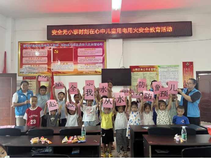 港门镇每周政务速递8.25-9.16096.png