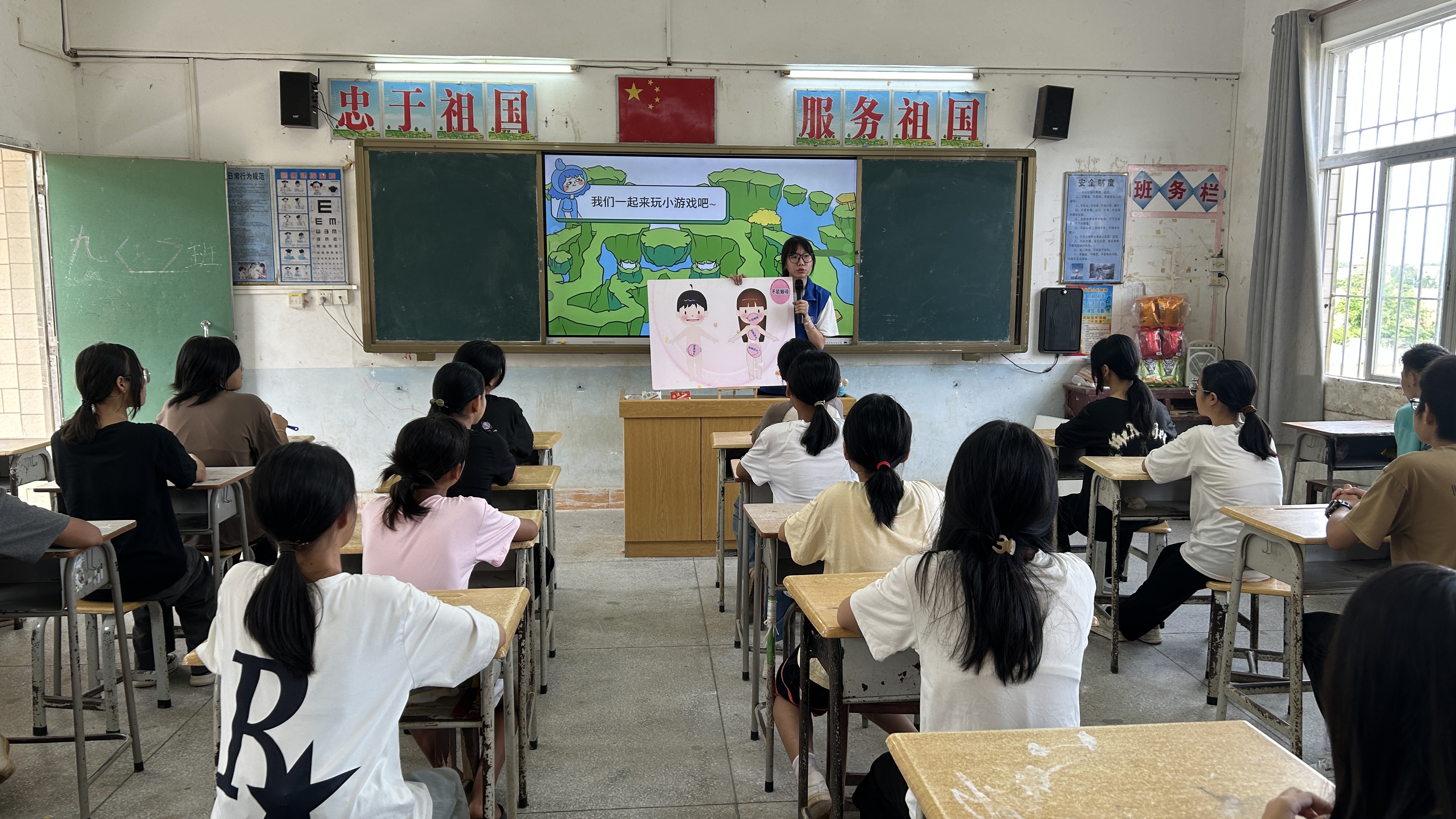 微信图片_20230828145248.jpg
