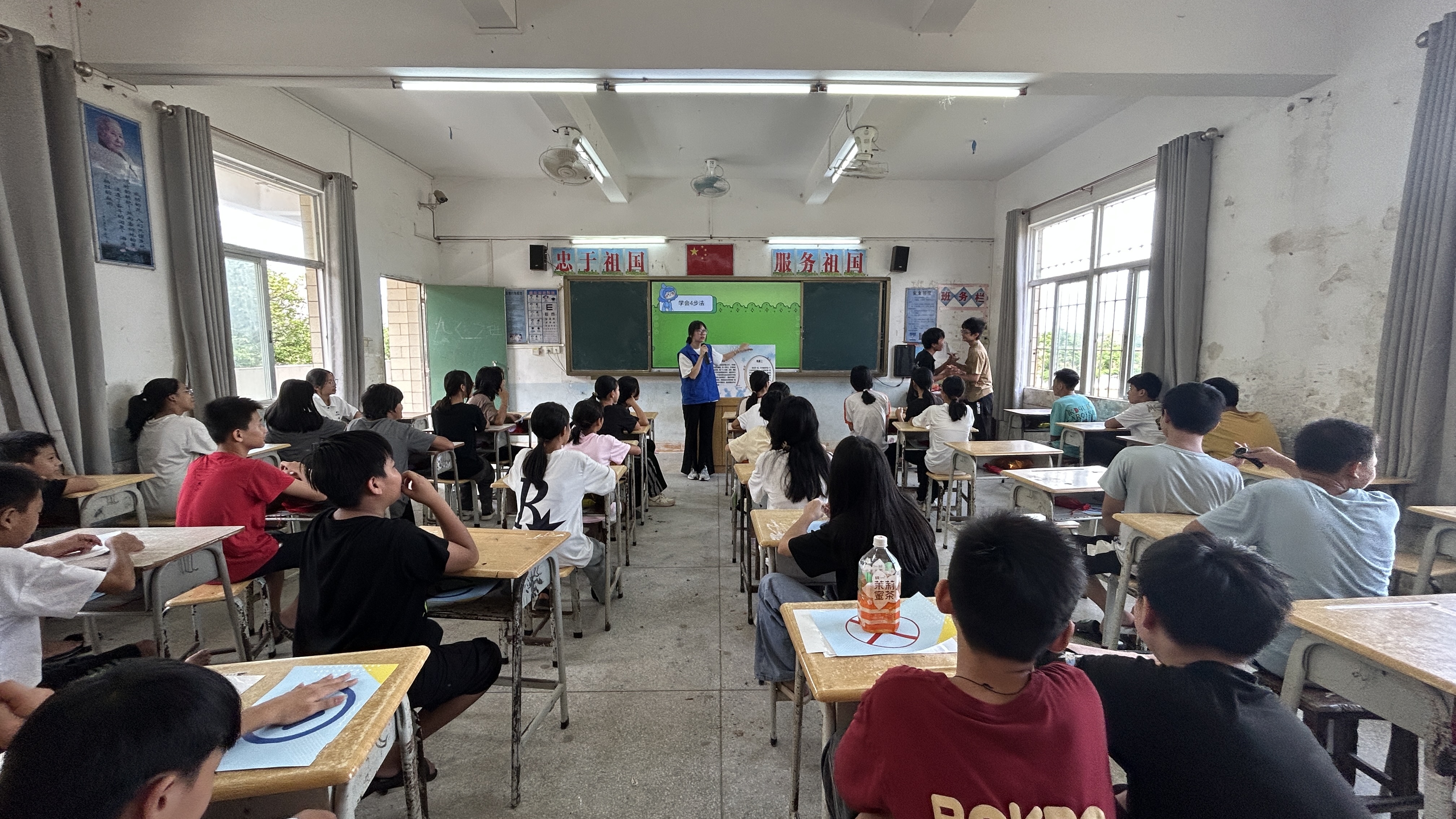 微信图片_20230828145232.jpg