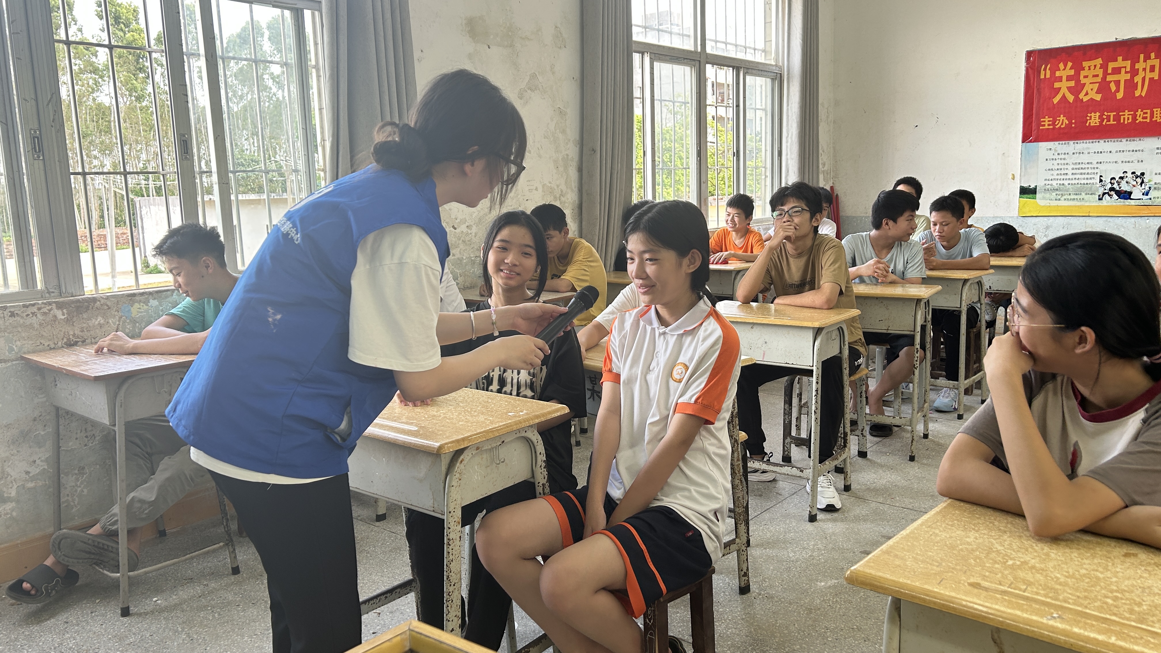 微信图片_20230828145122.jpg