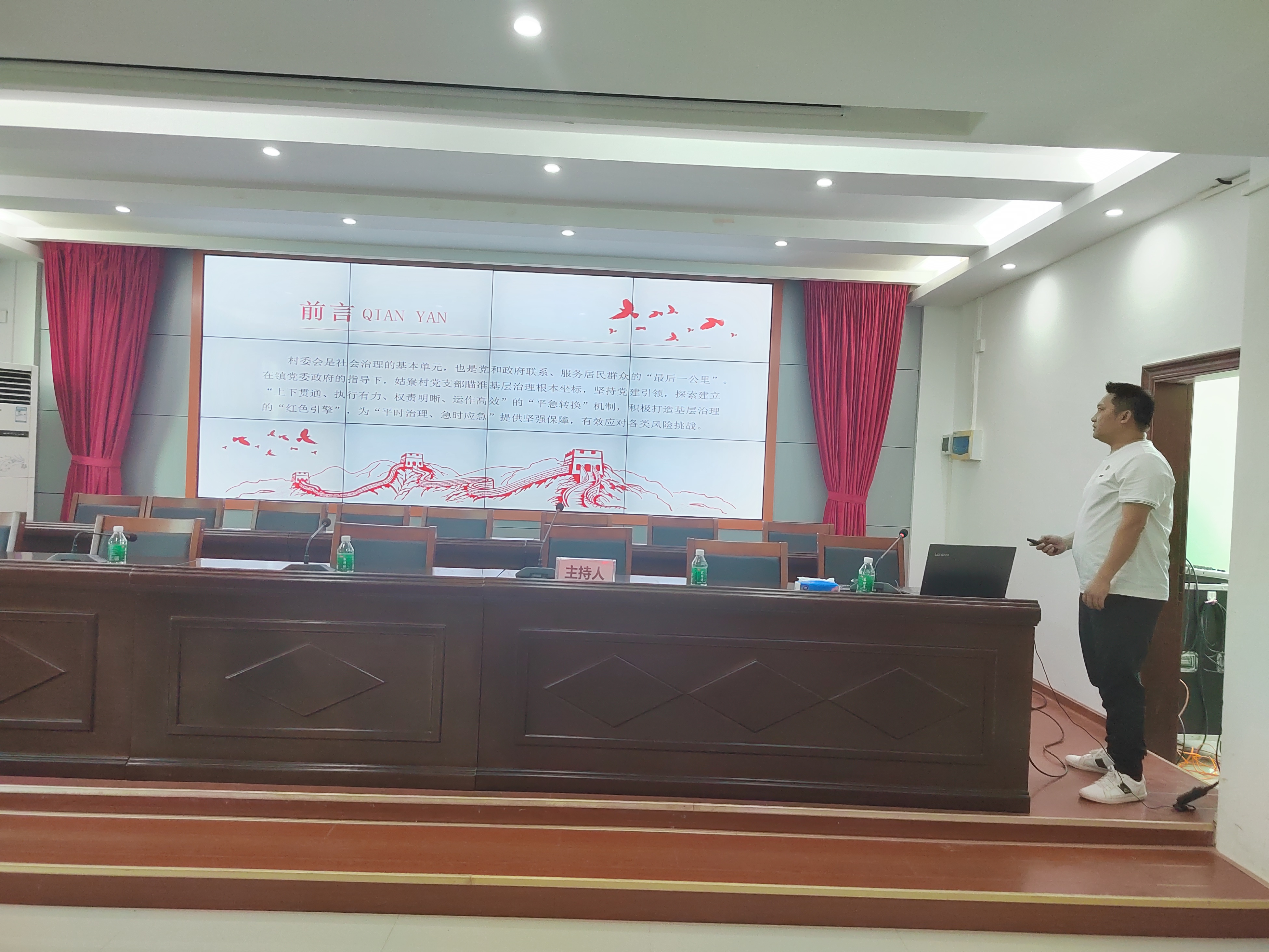 微信图片_20230906200211.jpg