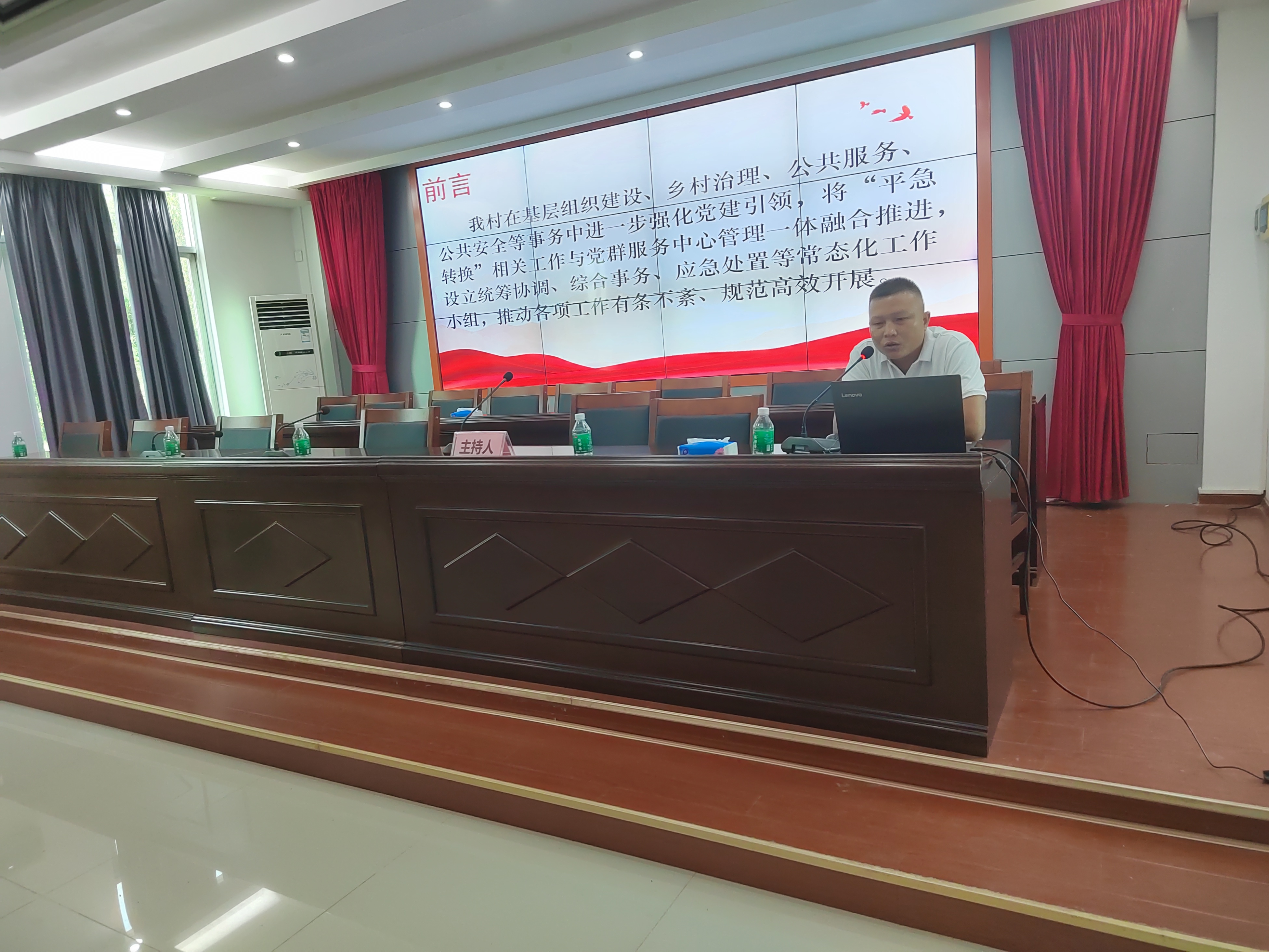 微信图片_20230906200211_1.jpg