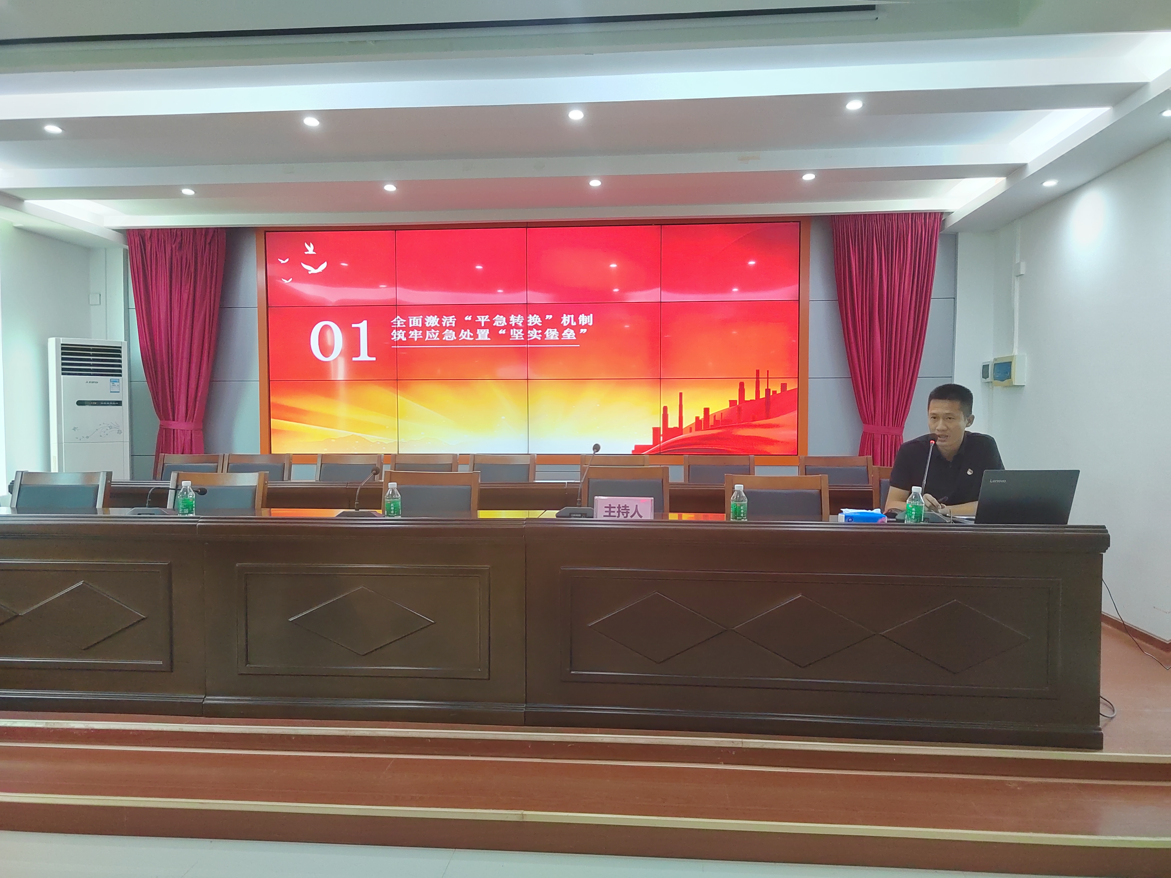 微信图片_20230906200212.jpg