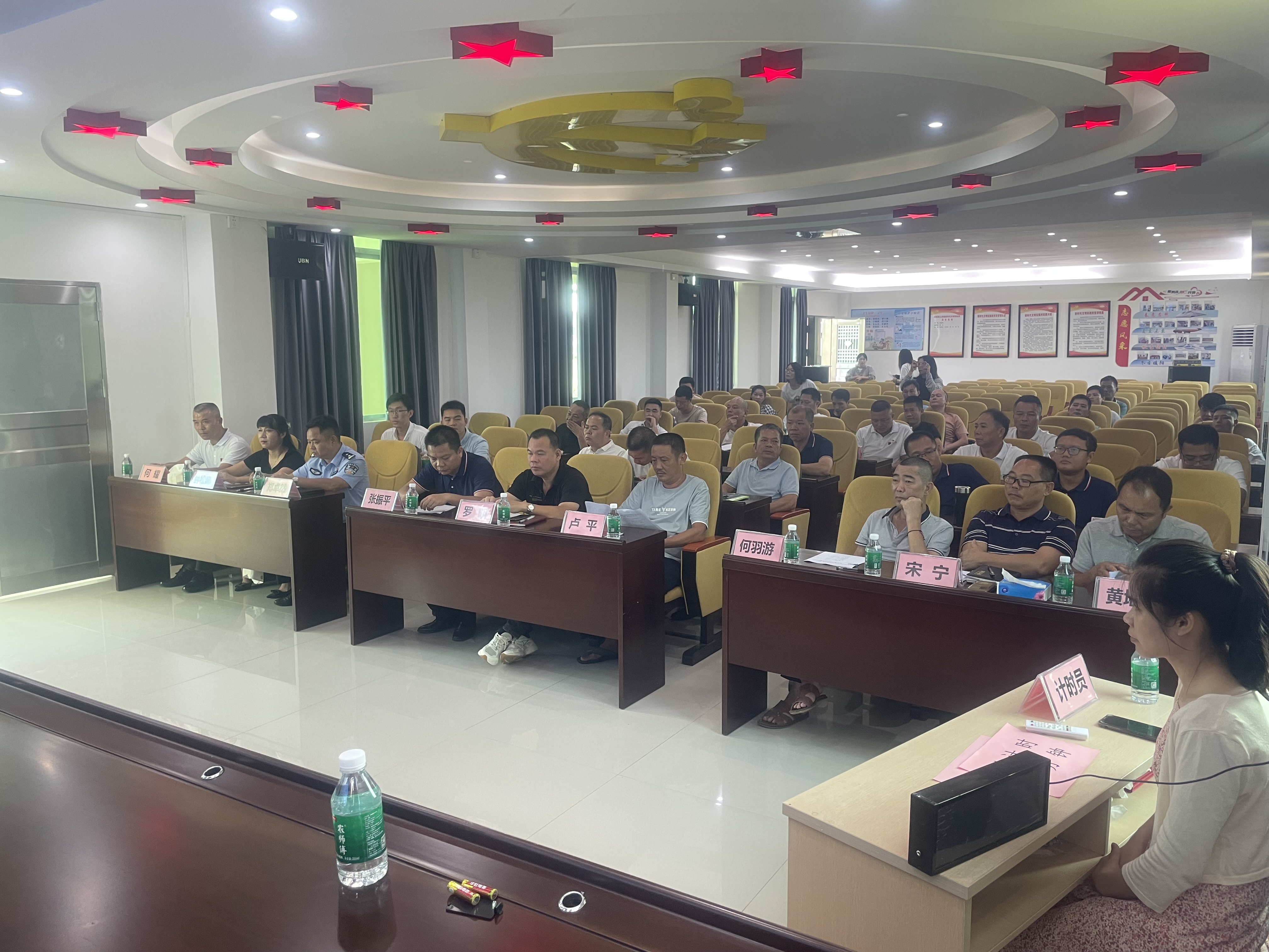 微信图片_20230906200213.jpg