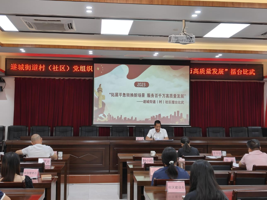 图片7.png