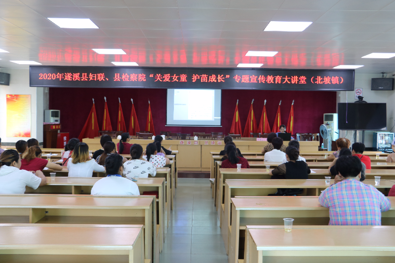 01会议现场.JPG