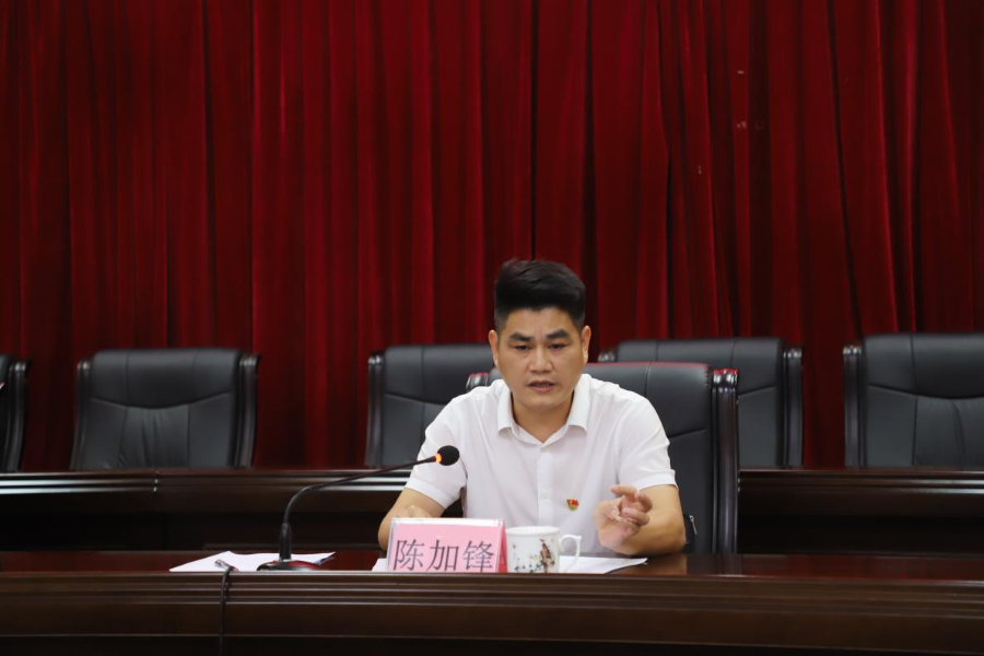 已编辑图片
