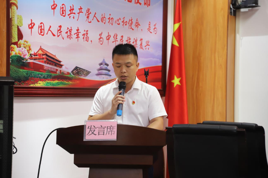 图片3.png