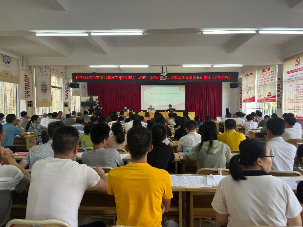 会场全景.jpg