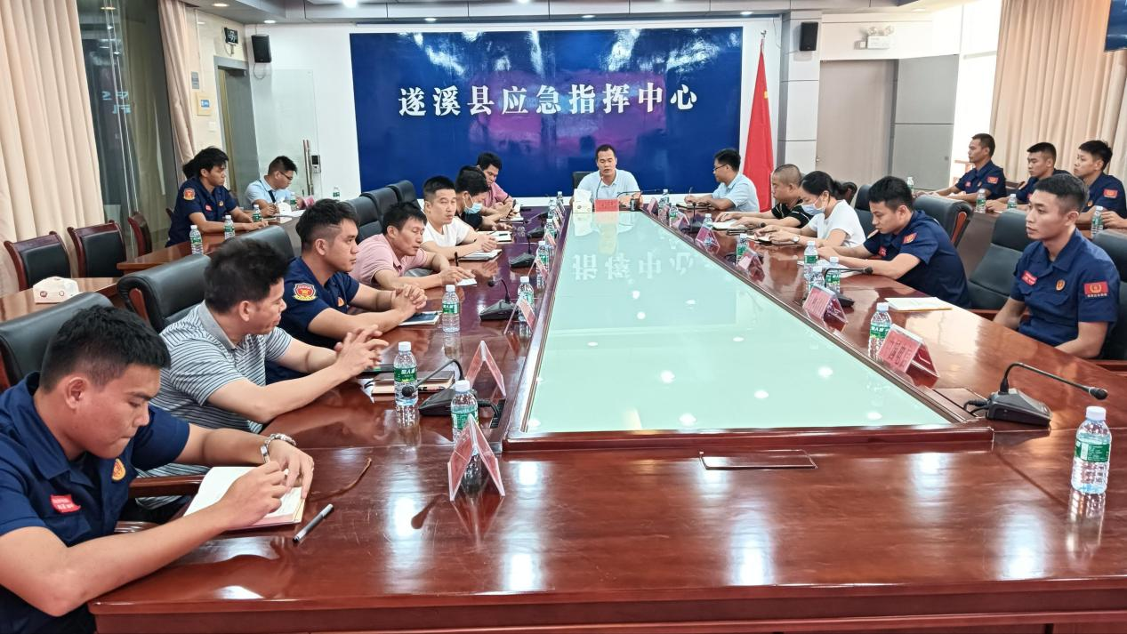 防范森林火灾，守护绿美遂溪2.png