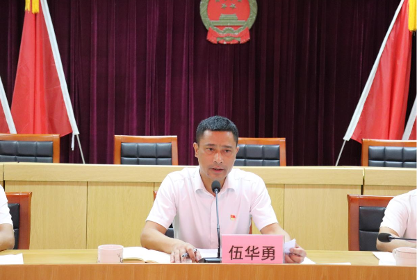 图片5.png
