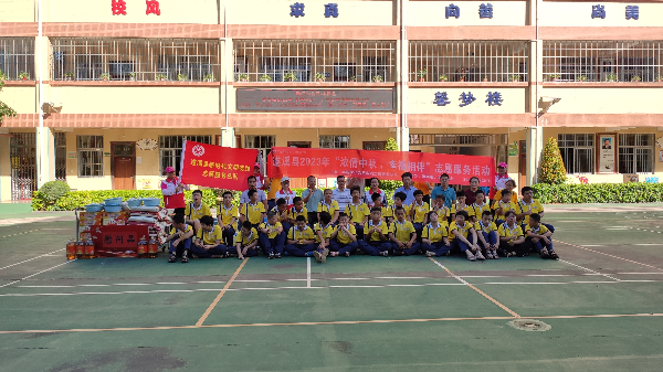 微信图片_20230926172532.jpg