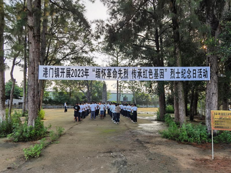 图片5.png