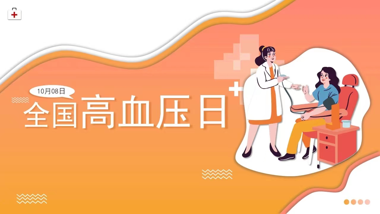 微信图片_20231011090751.jpg