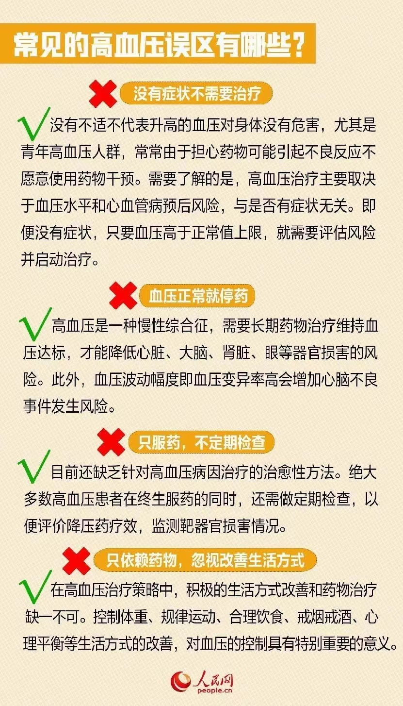 微信图片_20231011090757.jpg