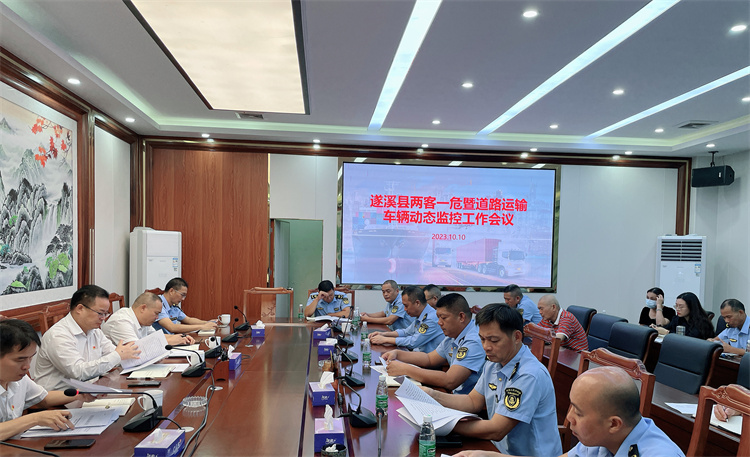 微信图片_20231013150801.jpg
